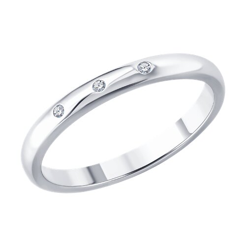 Inel din argint  cu pietre Diamant