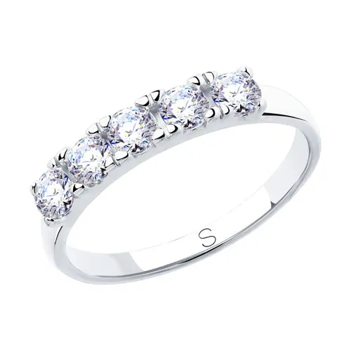 Inel din argint cu Cubic Zirconia Incolor
