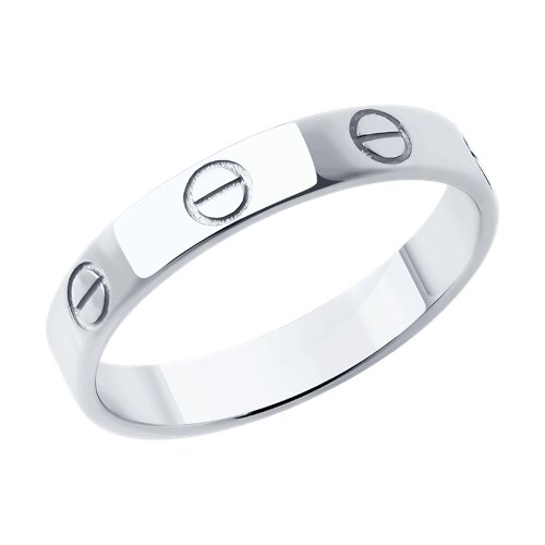 Inel din aur alb fără pietre