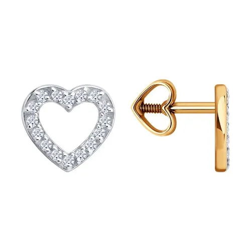 Cercei Pusete din aur roșu cu Cubic Zirconia Incolor