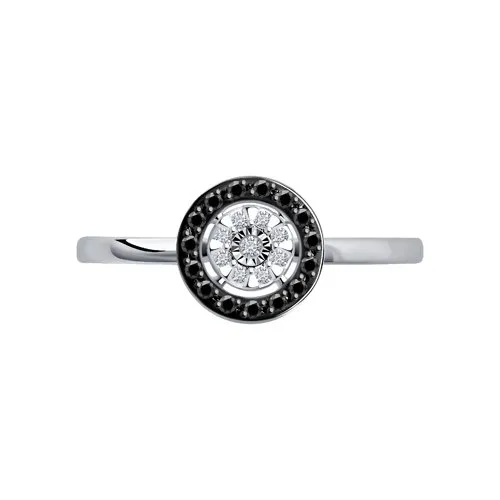 Inel din aur alb cu Diamant, Diamant negru