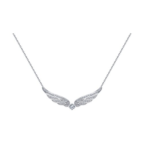 Colier din aur alb cu pietre Diamant