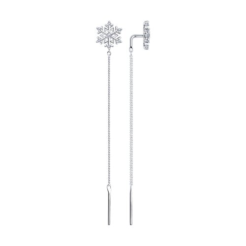 Cercei Lanț din argint  cu pietre Cubic Zirconia Incolor