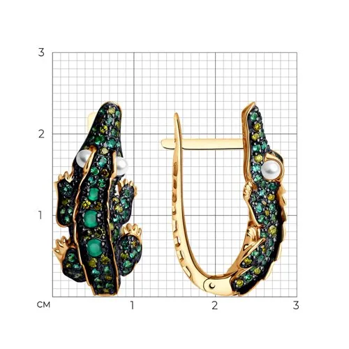 Cercei din aur roșu cu Cubic Zirconia Galben, Cubic Zirconia Verde și Agat verde