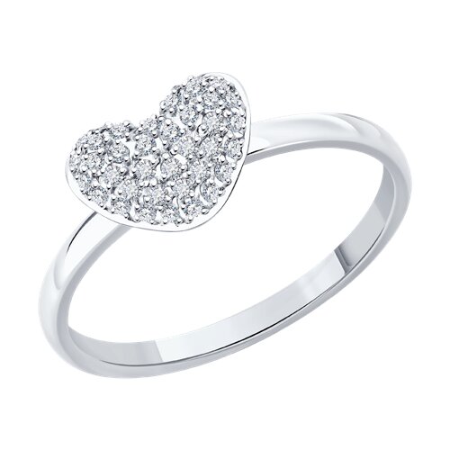 Inel din aur alb cu pietre Diamant