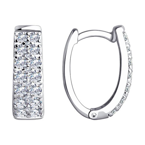 Cercei Creole din aur alb cu pietre Cubic Zirconia Incolor