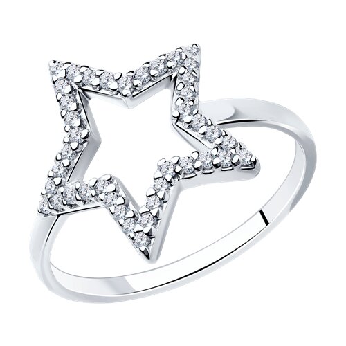 Inel din argint  cu pietre Cubic Zirconia Incolor