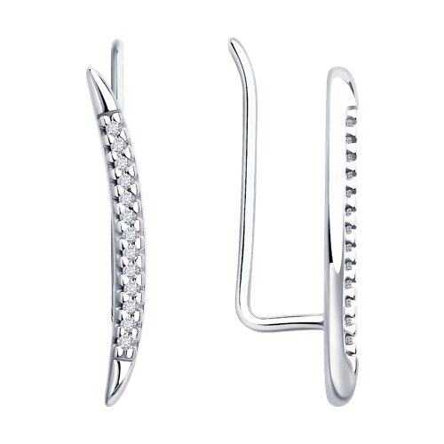 Cercei din argint  cu pietre Diamant