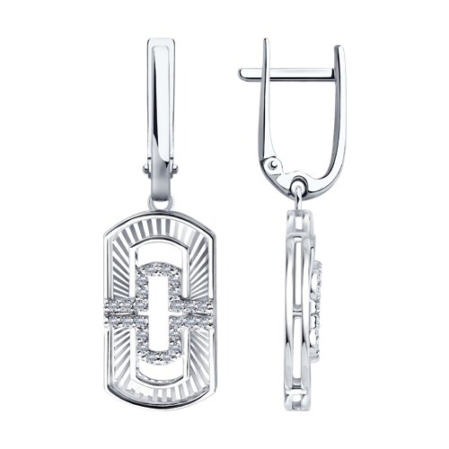 Cercei Suspendați din aur alb cu pietre Diamant