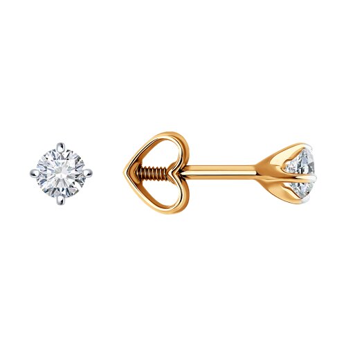 Cercei Pusete din aur roșu cu pietre Cubic Zirconia Incolor