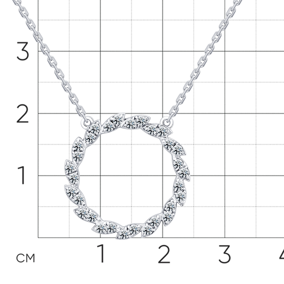 Colier din aur alb cu pietre Diamant