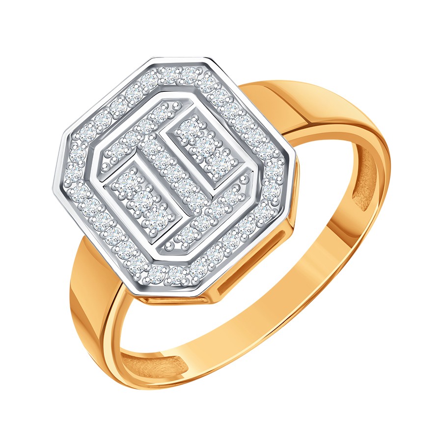 Inel din aur roșu cu Diamant