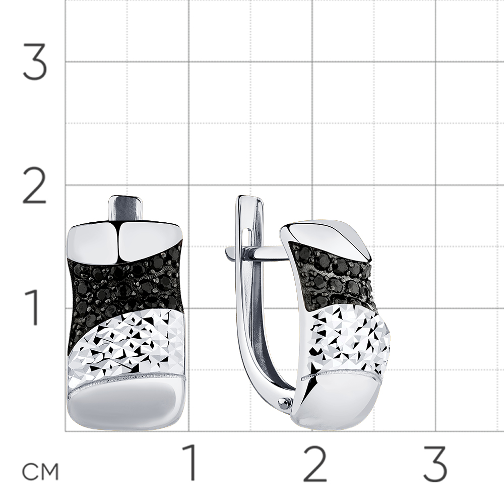 Cercei din aur alb cu pietre Cubic Zirconia Negru