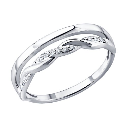 Inel din aur alb cu pietre Diamant