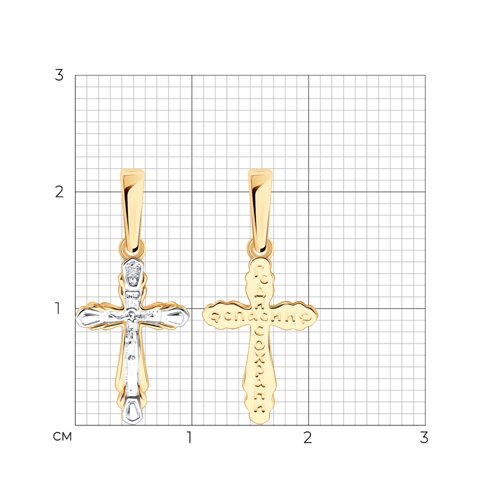 Cruce din aur roșu cu pietre Diamant