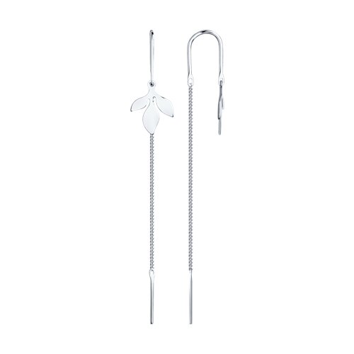 Cercei Lanț din argint  fără pietre