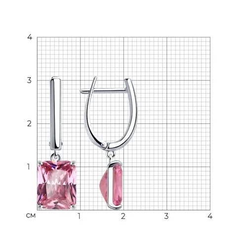 Cercei Suspendați din argint cu Cubic Zirconia Roz