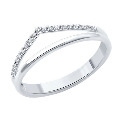 Inel din aur alb cu pietre Diamant