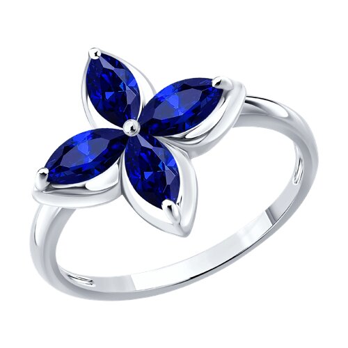 Inel din aur alb cu pietre Safir