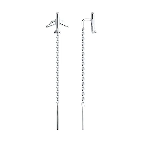 Cercei Lanț din argint  fără pietre