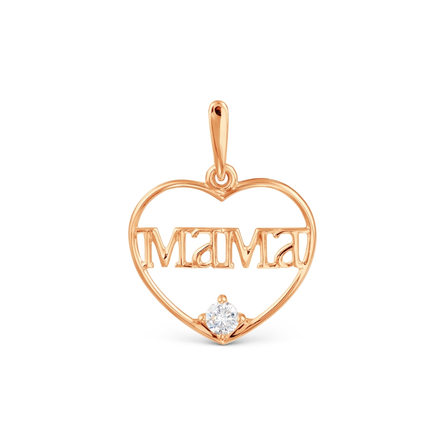 Pandantiv din aur roșu cu pietre Cubic Zirconia Incolor