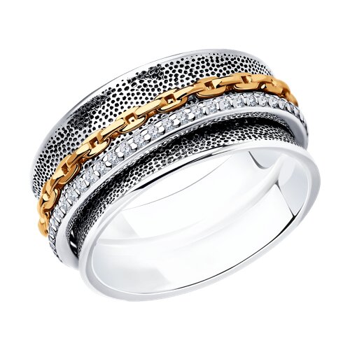 Кольцо из серебра с камнями Фианит