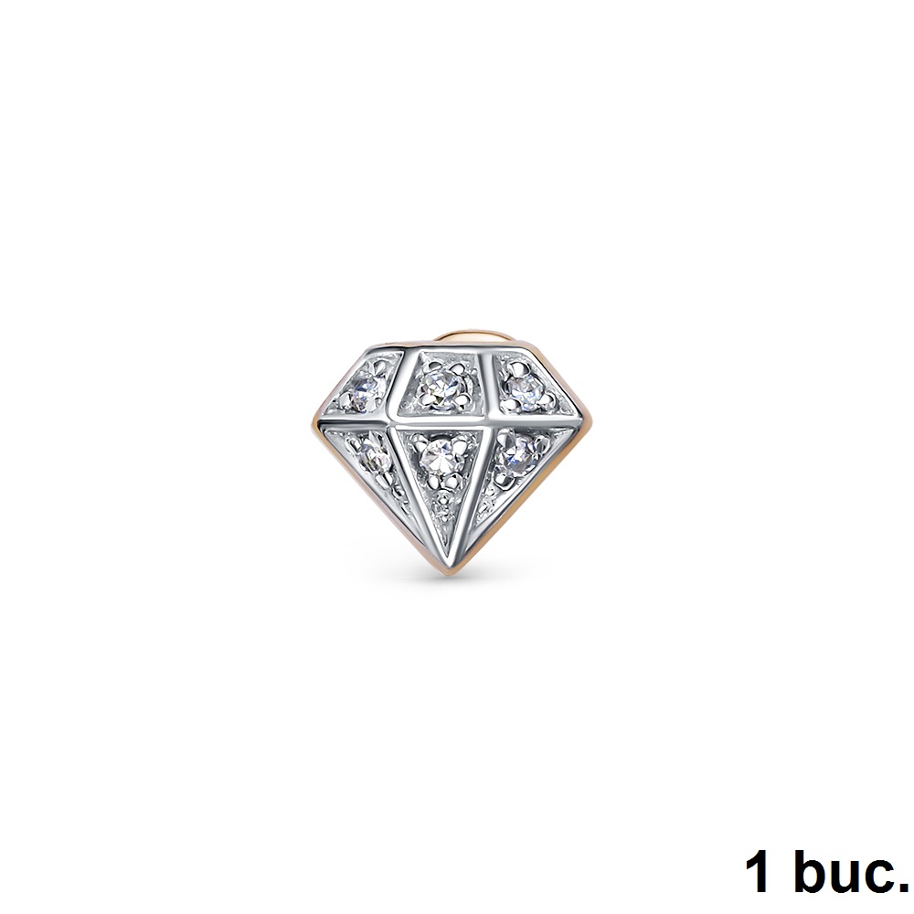 Cercel din aur roșu cu pietre Diamant