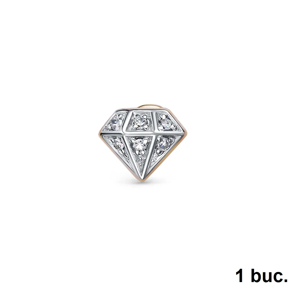 Cercel din aur roșu cu Diamant
