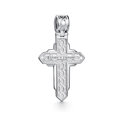 Крестик из серебра с камнями Бриллиант