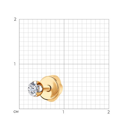 Cercel din aur roșu cu pietre Diamant