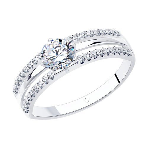 Inel din argint  cu pietre Cubic Zirconia Incolor