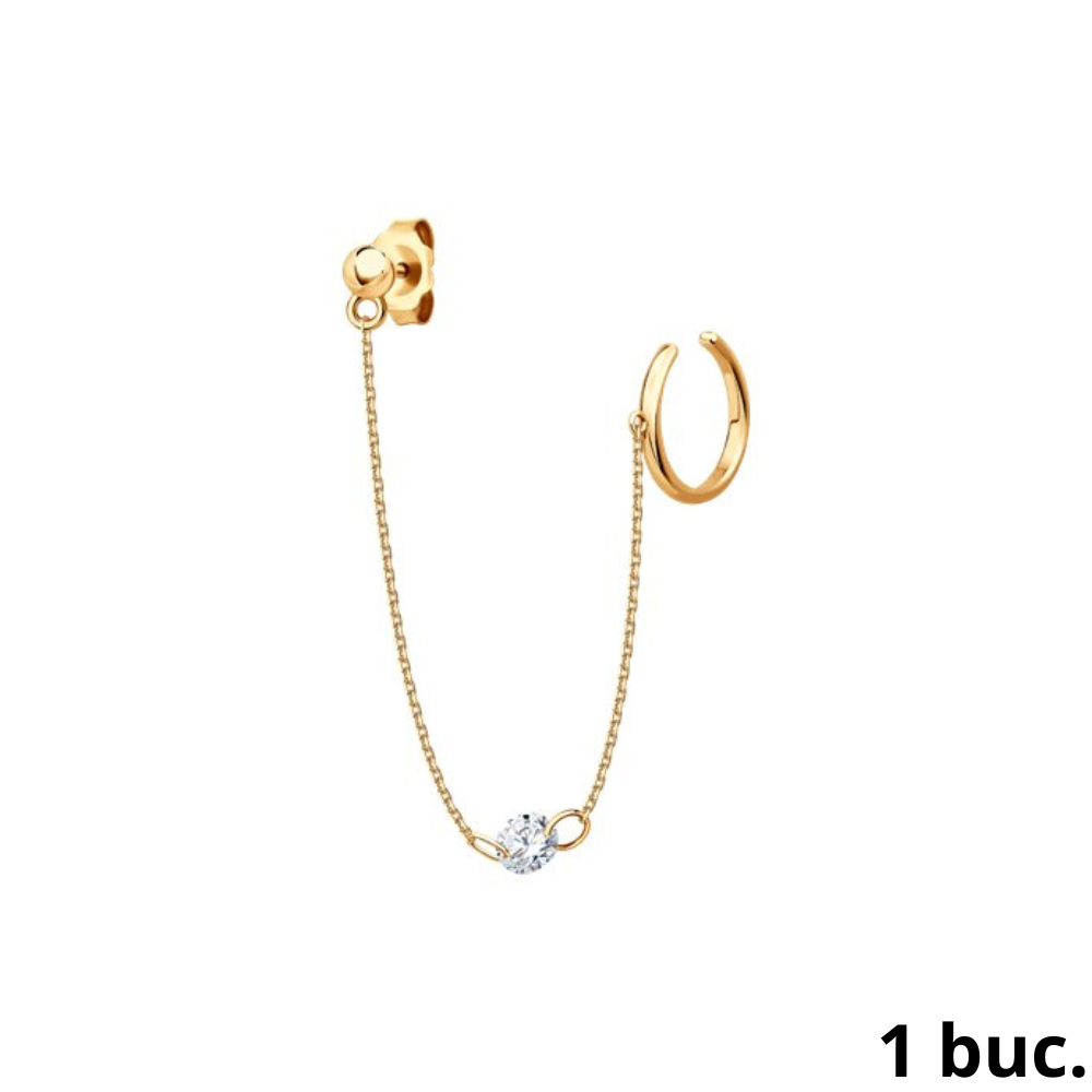 Серьга Одиночная из красного золота с камнями Фианит