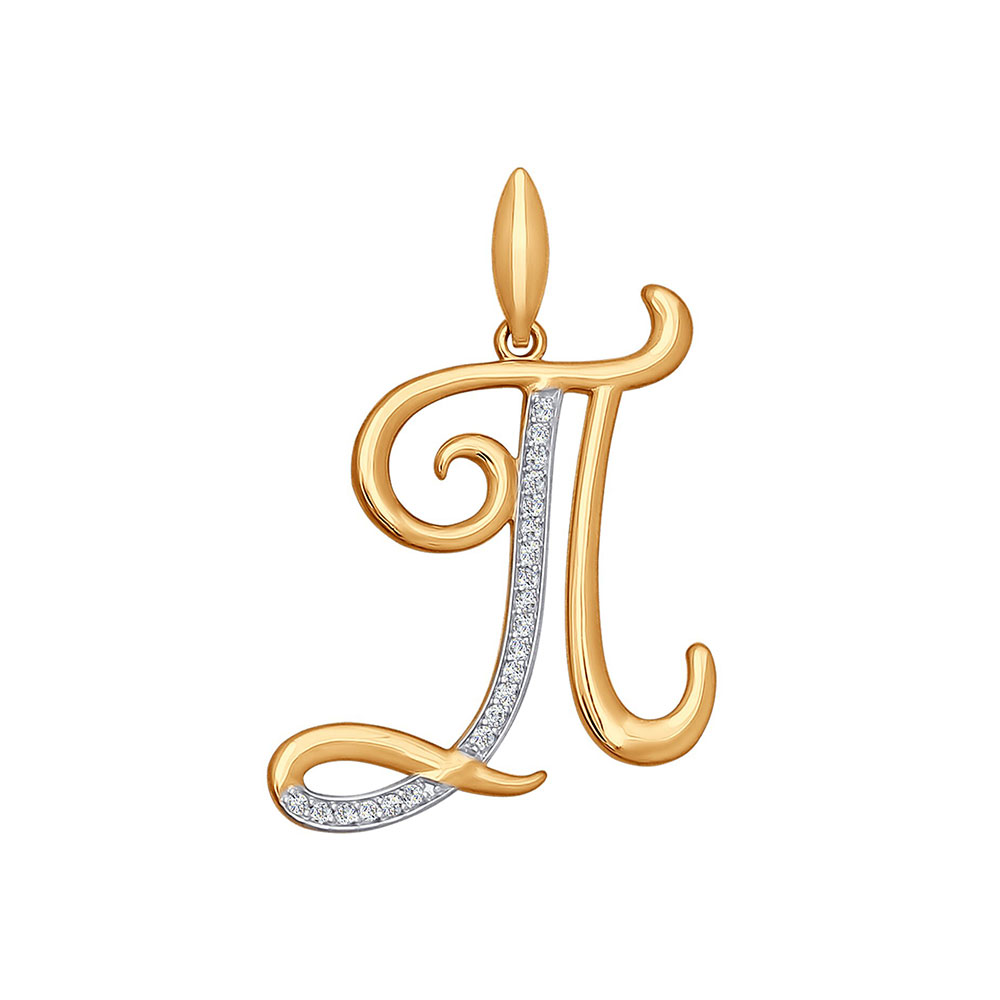 Pandantiv din aur roșu cu pietre Cubic Zirconia Incolor