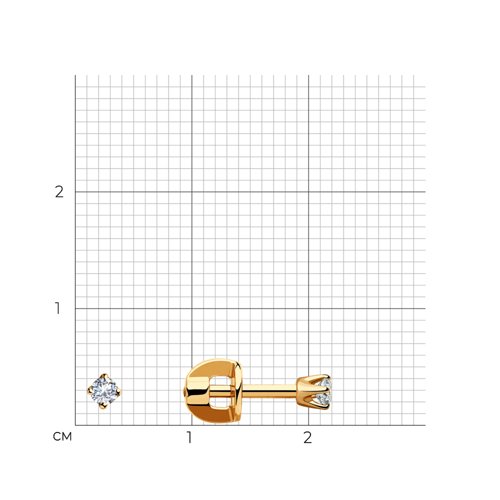Cercei Pusete din aur roșu cu pietre Cubic Zirconia Incolor