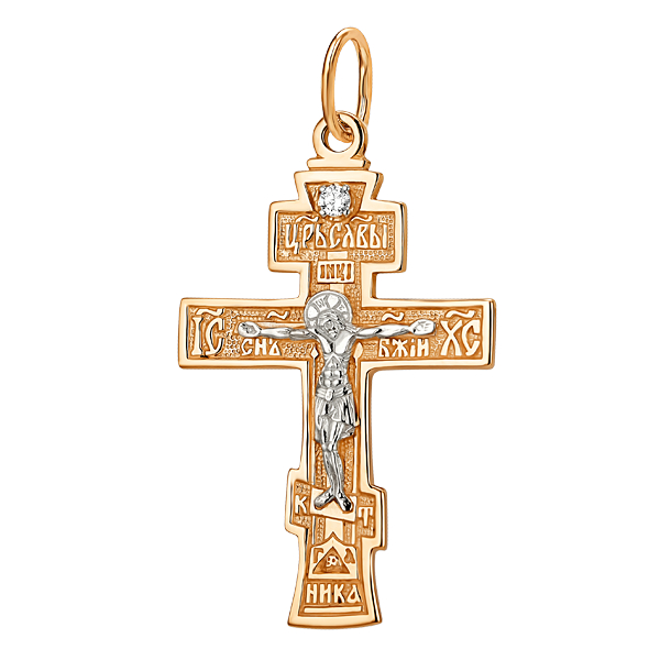 Cruce din aur roșu cu pietre Cubic Zirconia Incolor