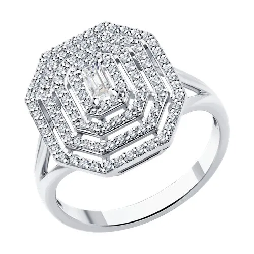 Inel din aur alb cu Diamant