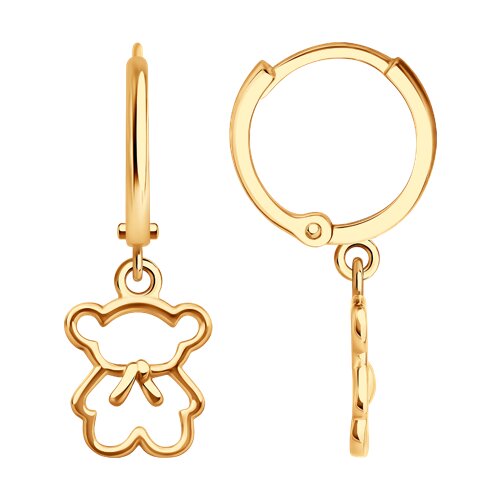 Cercei Creole din aur roșu fără pietre