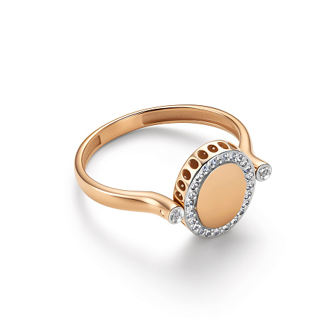 Inel din aur roșu cu pietre Diamant, Diamant negru