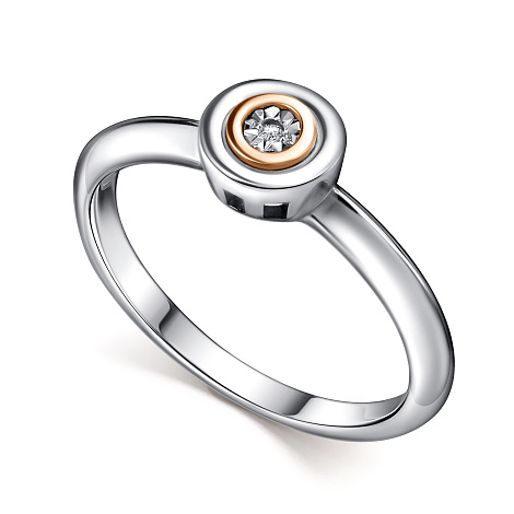 Inel din argint  cu pietre Diamant