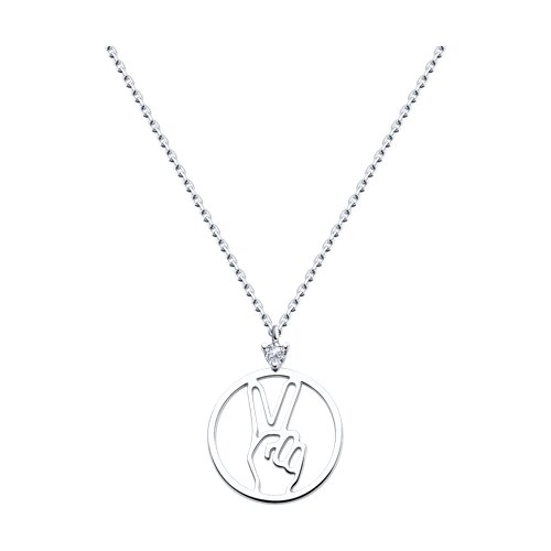 Colier din argint  cu pietre Cubic Zirconia Incolor