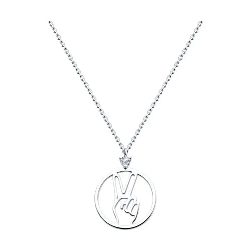 Colier din argint cu Cubic Zirconia Incolor