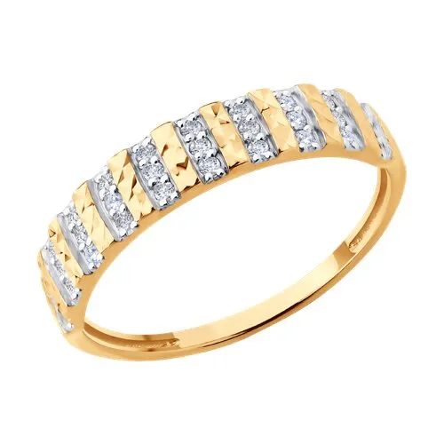 Inel din aur roșu cu Cubic Zirconia Incolor