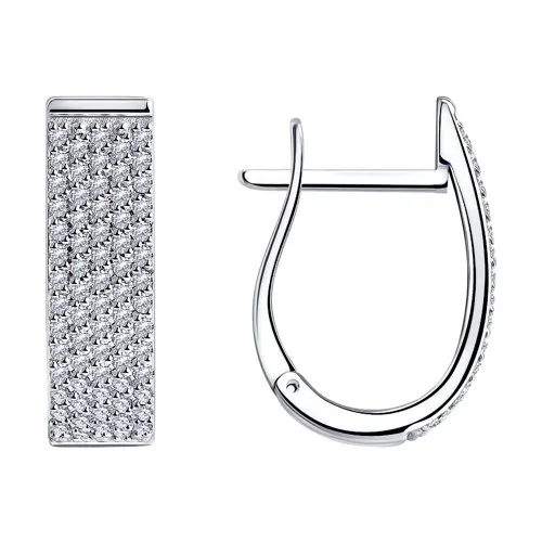 Cercei din aur alb cu Diamant
