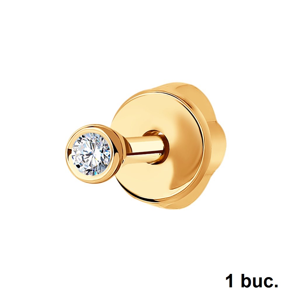Cercel din aur roșu cu pietre Diamant