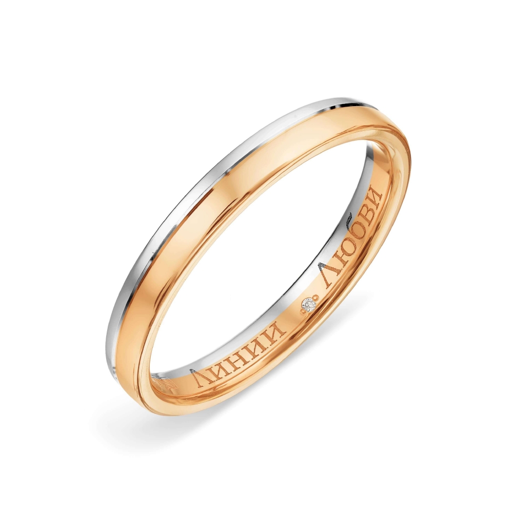 Обручальное кольцо из белого и красного золота с камнями Бриллиант