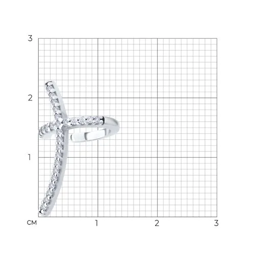 Cercel din argint cu Cubic Zirconia Incolor