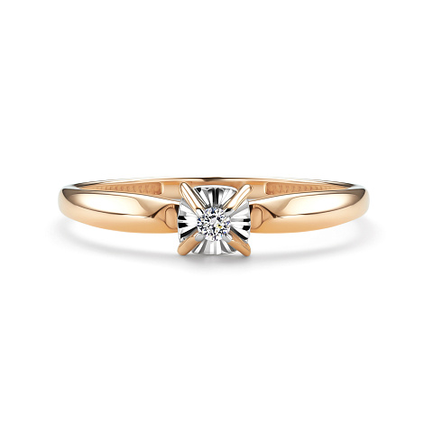 Inel din aur roșu cu pietre Diamant