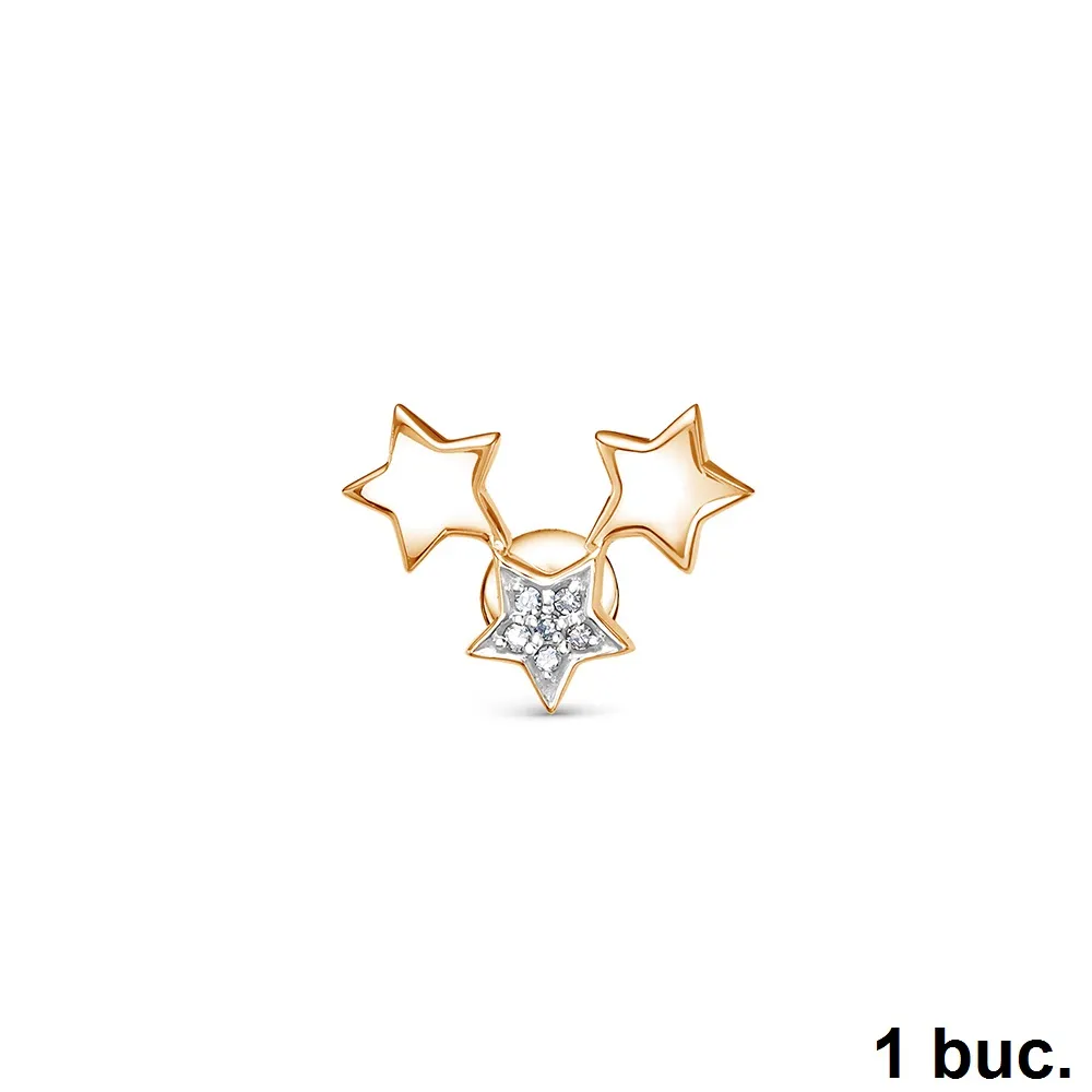 Cercel din aur roșu cu Diamant