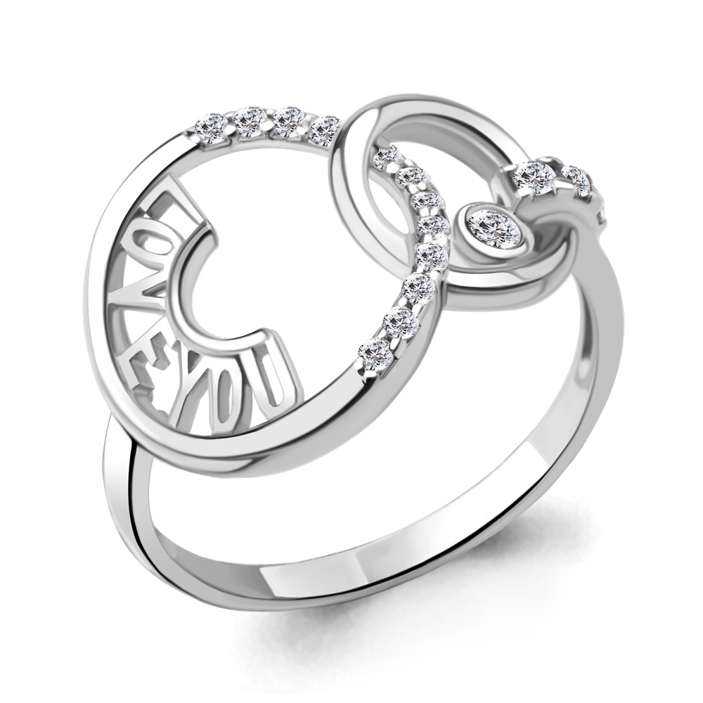 Inel din argint  cu pietre Cubic Zirconia Incolor