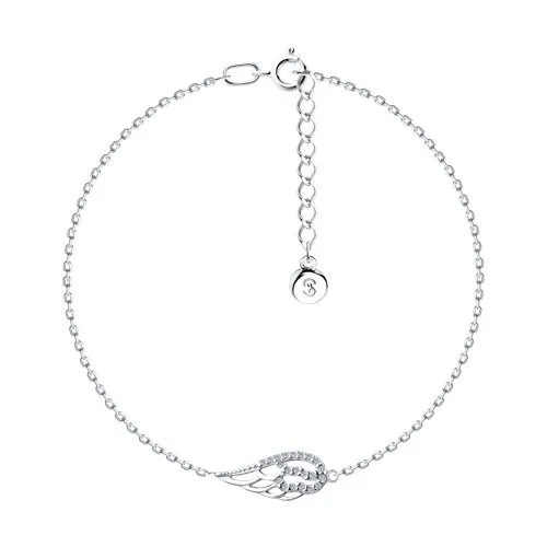 Brățară din argint cu Cubic Zirconia Incolor